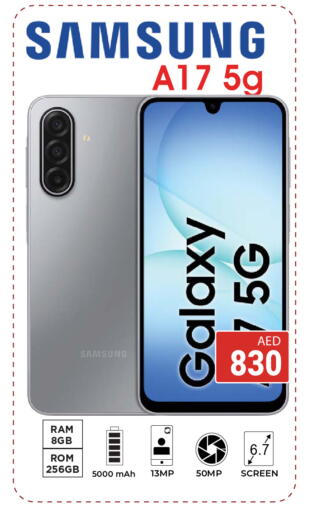 سامسونج available at كيرالا هايبرماركت in الإمارات العربية المتحدة , الامارات - رَأْس ٱلْخَيْمَة