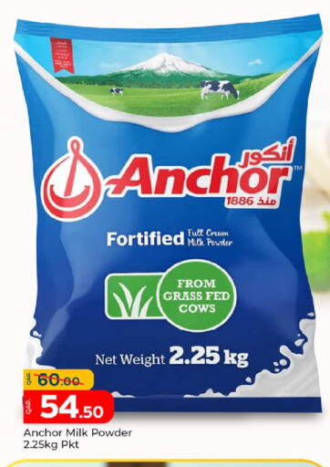 ANCHOR Milk Powder available at Paris Hypermarket in Qatar - Al-Shahaniya