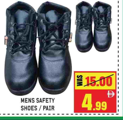 available at GIFT MART- Sharjah in UAE - Dubai