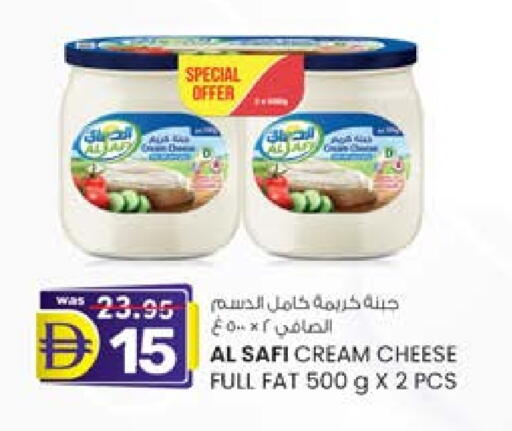 AL SAFI Cream Cheese available at Safa Hyper in UAE - Al Ain