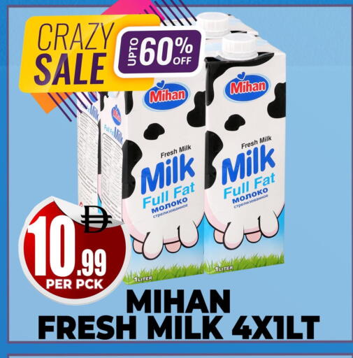 Fresh Milk available at Centro Discount Center in UAE - Dubai