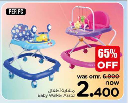 available at Nesto Hyper Market   in Oman - Muscat