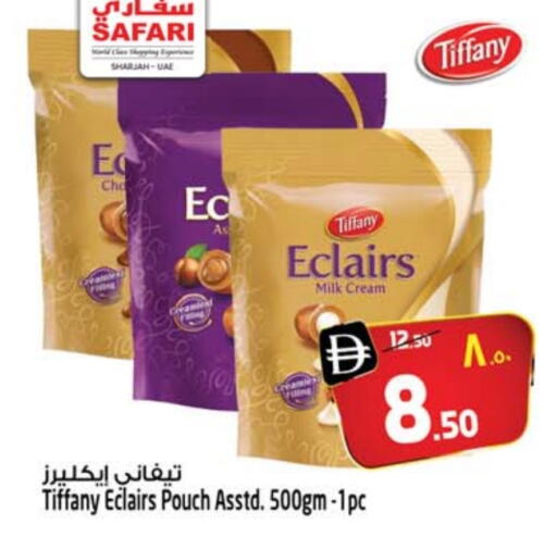 تيفاني available at سفاري هايبرماركت in الإمارات العربية المتحدة , الامارات - دبي