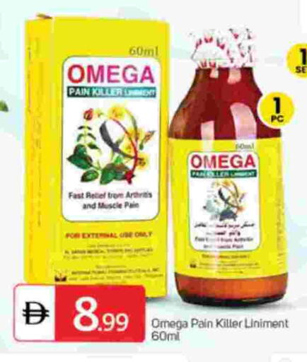 available at TALAL MARKET in UAE - Abu Dhabi