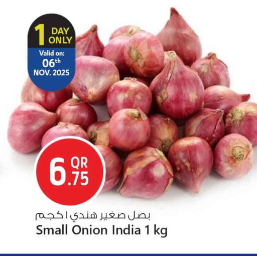 بصل from India available at سفاري هايبر ماركت in قطر - الشحانية