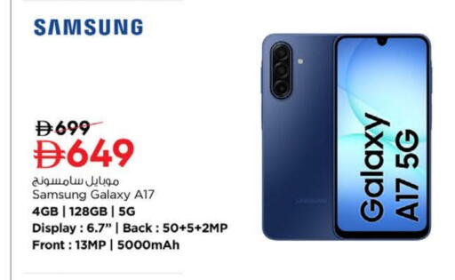 SAMSUNG available at Nesto Hypermarket in UAE - Ras al Khaimah
