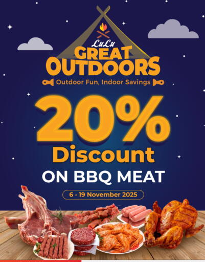 available at LuLu Hypermarket in Bahrain