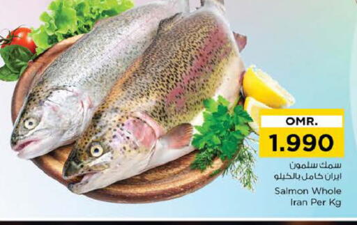 available at نستو هايبر ماركت in عُمان - مسقط‎