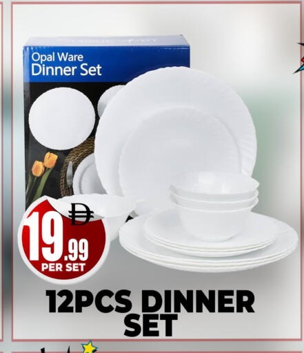 available at Centro Discount Center in UAE - Dubai