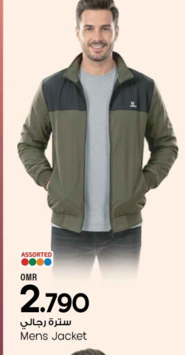 available at مارك & سايف in عُمان - مسقط‎