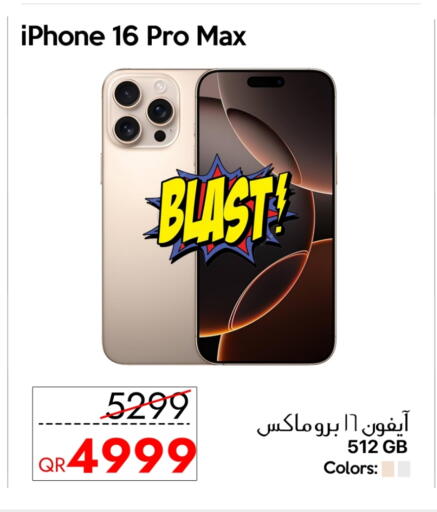 APPLE iPhone 16 available at iCONNECT  in Qatar - Al Wakra