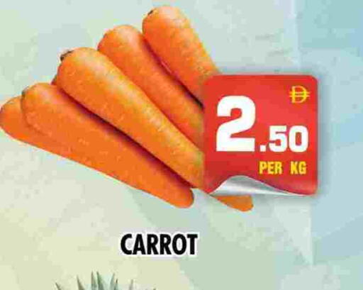 Carrot available at NIGHT TO NIGHT DEPARTMENT STORE in UAE - Sharjah / Ajman