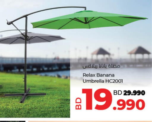 Banana available at LuLu Hypermarket in Bahrain