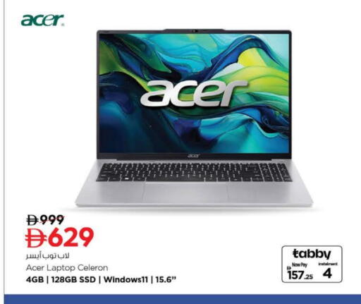 ACER Laptop available at Nesto Hypermarket in UAE - Dubai