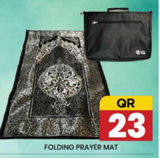 available at New Stop n Shop @Fereej Bin Omran in Qatar - Al Wakra