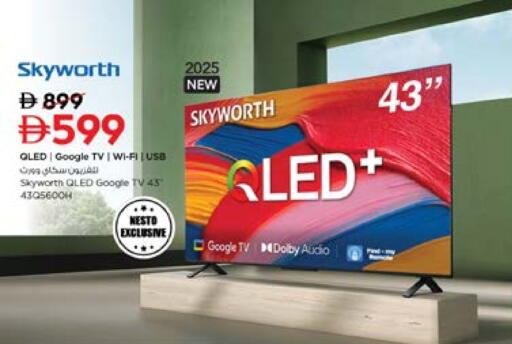 SKYWORTH QLED TV available at Nesto Hypermarket in UAE - Dubai