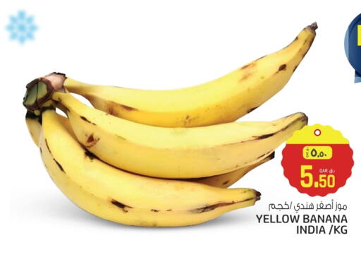 Banana from India available at Saudia Hypermarket in Qatar - Doha
