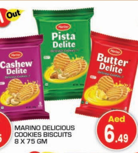 available at Fresh Spike Supermarket in UAE - Dubai