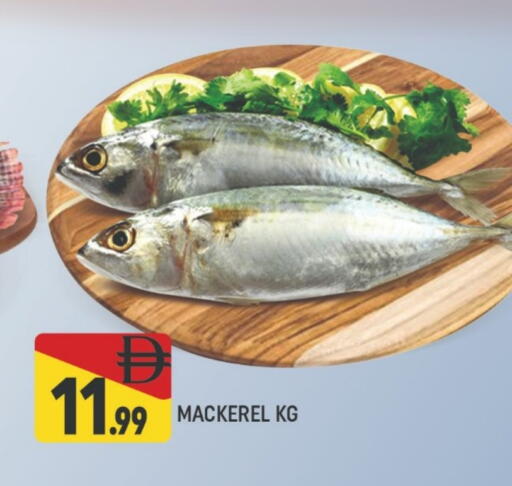 available at AL MADINA (Dubai) in UAE - Dubai