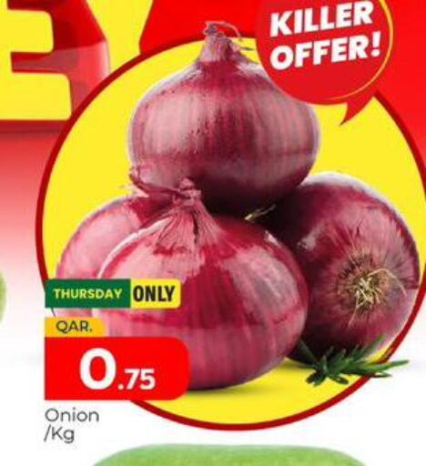 بصل available at باريس هايبرماركت in قطر - الشحانية