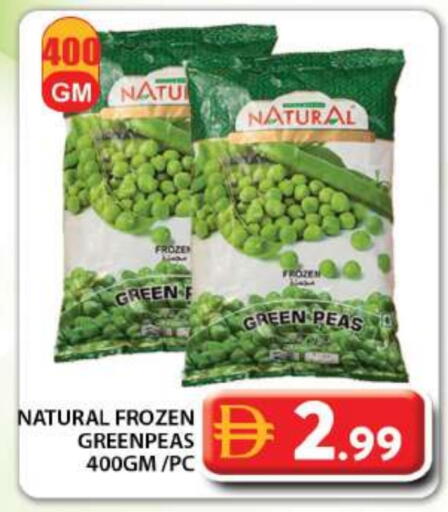 Peas available at Grand Hyper Market in UAE - Dubai