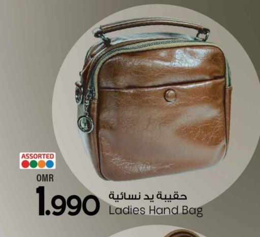 حقيبة نسائية available at مارك & سايف in عُمان - مسقط‎