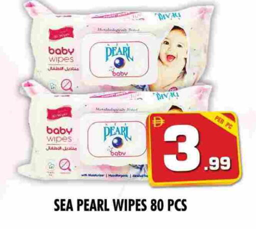 available at NIGHT TO NIGHT DEPARTMENT STORE in UAE - Sharjah / Ajman