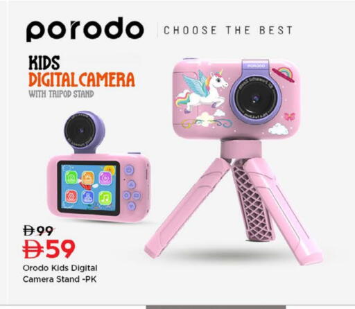 available at Nesto Hypermarket in UAE - Ras al Khaimah