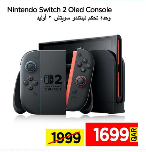 نينتندو available at آي كونكت in قطر - الشمال
