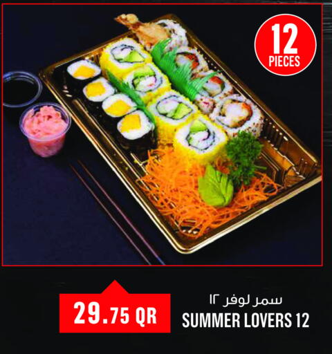 available at Monoprix in Qatar - Al Shamal