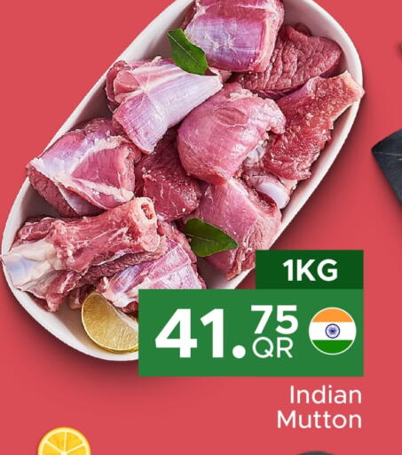 Mutton / Lamb available at Family Food Centre in Qatar - Al Khor