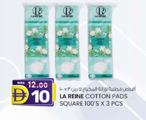 available at صفا هايبر in الإمارات العربية المتحدة , الامارات - ٱلْعَيْن‎