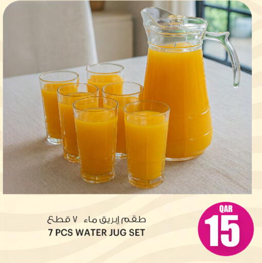 available at أنصار جاليري in قطر - الشمال