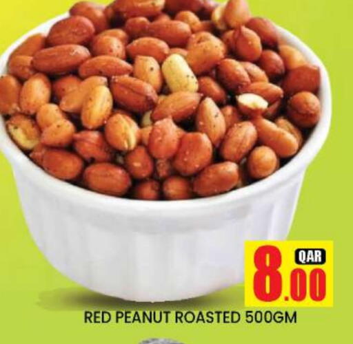 available at New Stop n Shop @Fereej Bin Omran in Qatar - Al Wakra