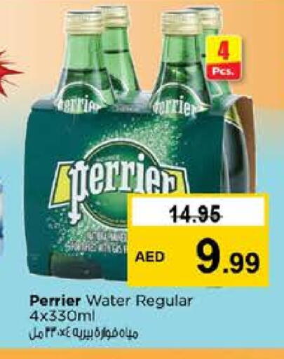 PERRIER available at Nesto Hypermarket in UAE - Dubai