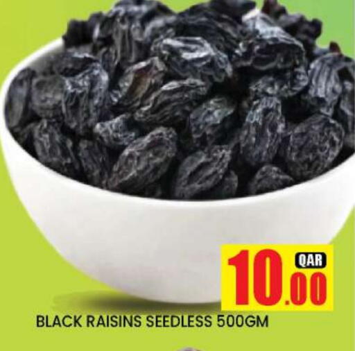 available at New Stop n Shop @Fereej Bin Omran in Qatar - Al Wakra