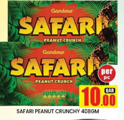 available at New Stop n Shop @Fereej Bin Omran in Qatar - Al Wakra