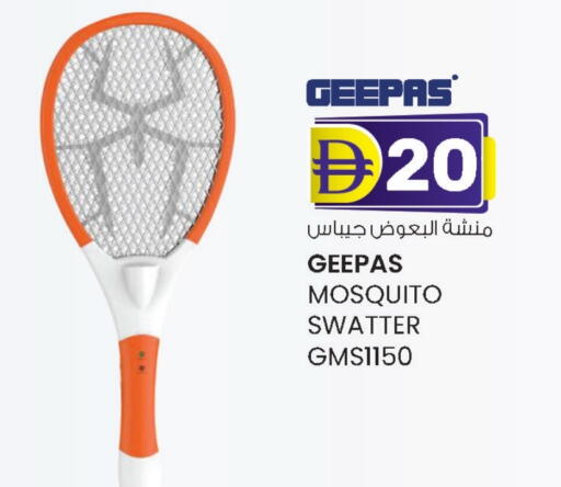 GEEPAS Insect Repellent available at K M Trading  in UAE - Fujairah