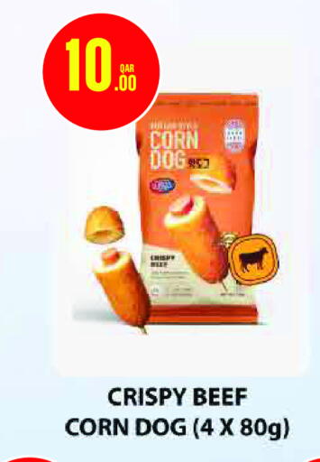 available at Monoprix in Qatar - Al Shamal