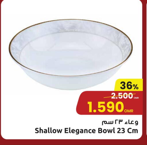available at Sultan Center  in Oman - Muscat