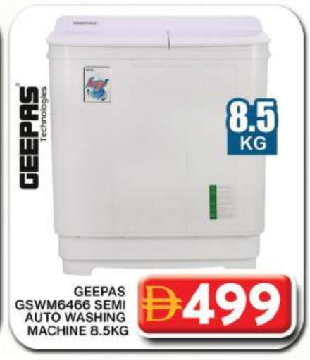 GEEPAS Washing Machine available at Grand Hyper Market in UAE - Dubai
