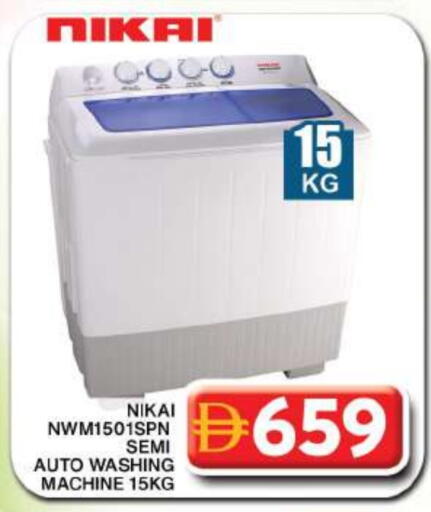 Washing Machine available at Grand Hyper Market in UAE - Dubai