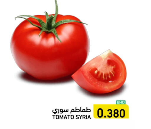 Tomato from Syria available at Ramez in Bahrain