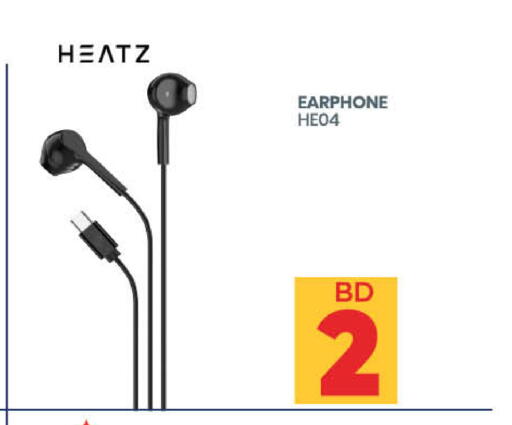 Earphone available at LuLu Hypermarket in Bahrain