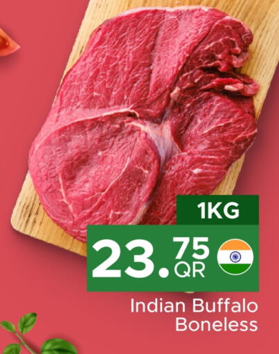 لحم جاموس available at مركز التموين العائلي in قطر - الضعاين