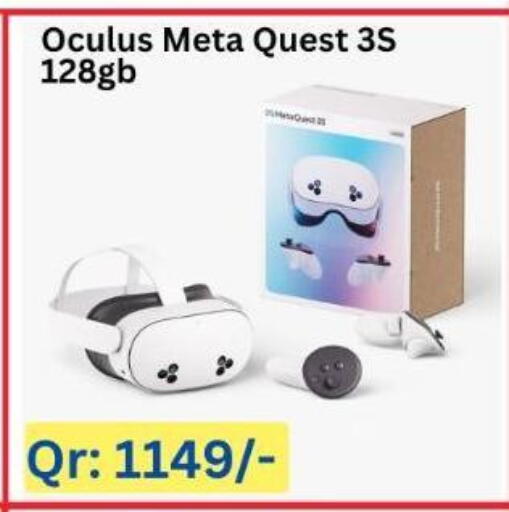 available at Majid Mobile Shop in Qatar - Al Shamal