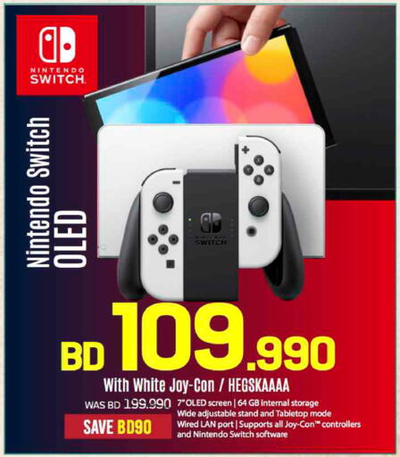 NINTENDO available at Sharaf DG in Bahrain