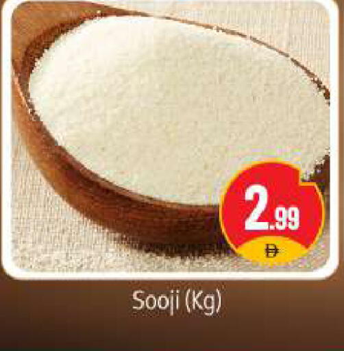 available at BIGmart in UAE - Dubai