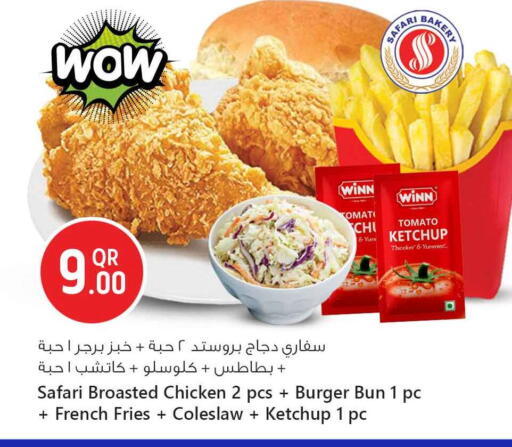 Tomato available at Safari Hypermarket in Qatar - Al Wakra