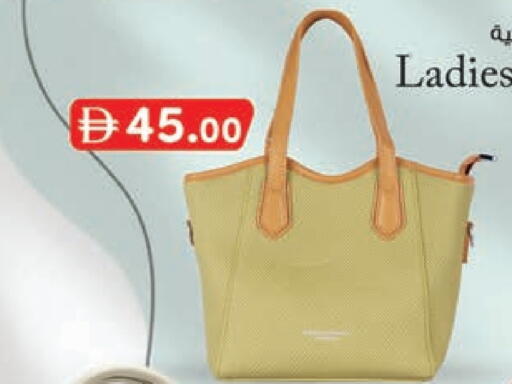 available at K M Trading  in UAE - Fujairah